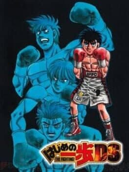 Hajime no Ippo The Fighting! DS