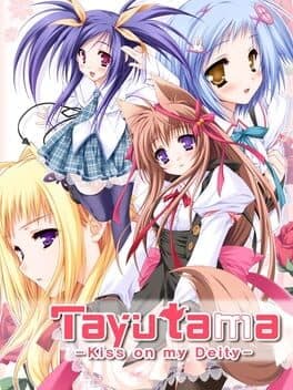 Tayutama: Kiss on my Deity — обложка
