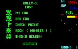 New Rally-X — обложка