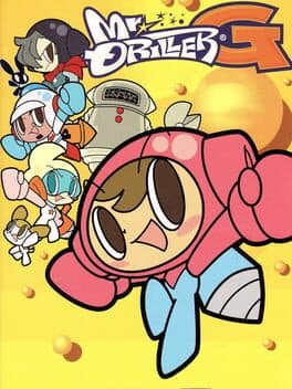 Mr. Driller G — обложка