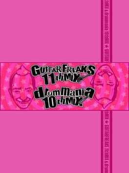 GuitarFreaks 11thMix