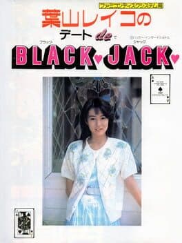 Date de Blackjack