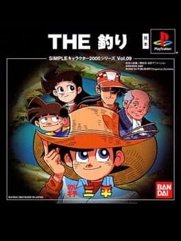 Tsuri Kichi Sanpei: The Tsuri