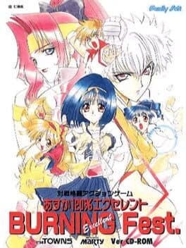 Asuka 120% Burning Fest Excellent