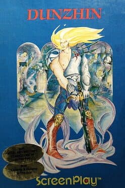 Dunzhin — обложка