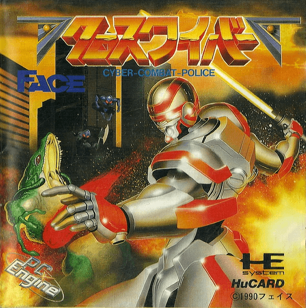 Cross Wiber: Cyber Combat Police