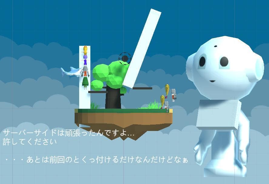 Ayayo's After Five (aka はっちゃけあやよさん) — обложка