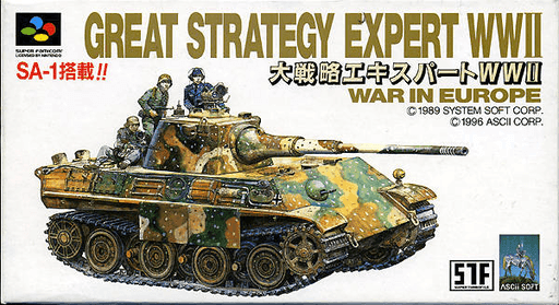 Daisenryaku Expert WWII: War in Europe — обложка