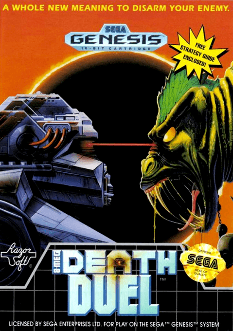 Death Duel — обложка