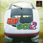 Densha de Go! 2