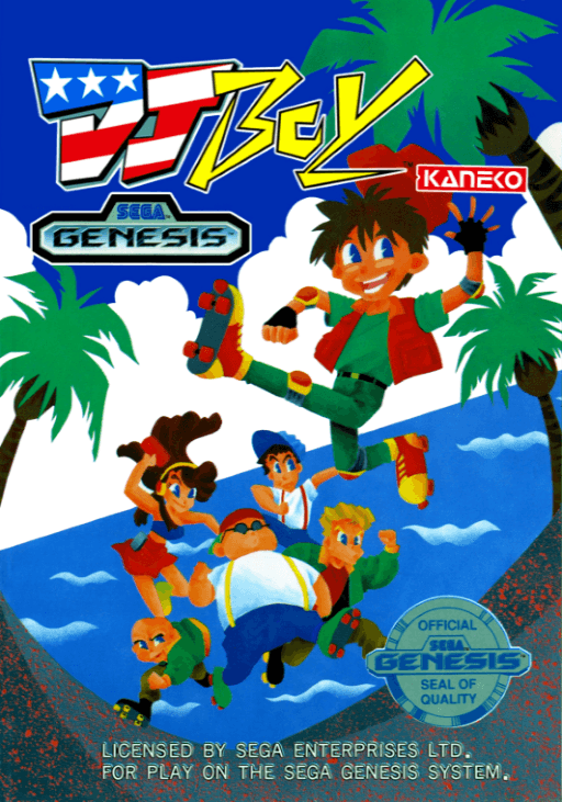 DJ Boy — обложка