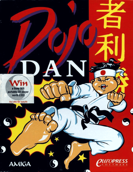 Dojo Dan