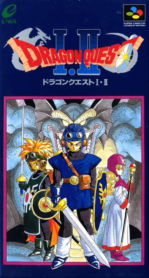 Dragon Quest I & II — обложка