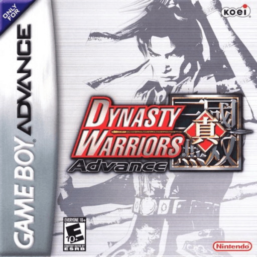 Dynasty Warriors Advance — обложка