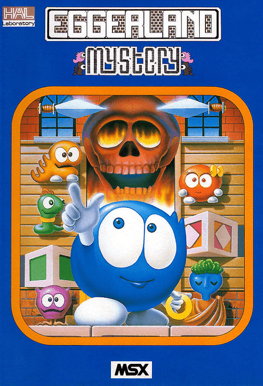 Eggerland Mystery — обложка