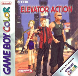 Elevator Action EX