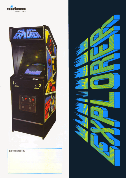 Explorer — обложка