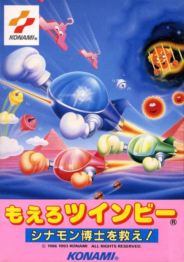 TwinBee