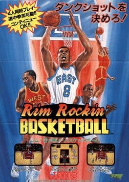 Rim Rockin' Basketball — обложка