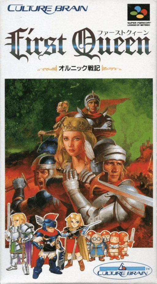 First Queen: Ornic Senki — обложка