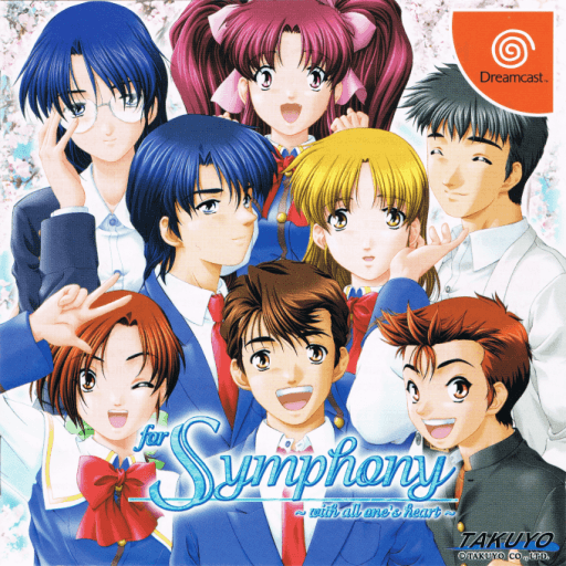 For Symphony: With All One's Heart