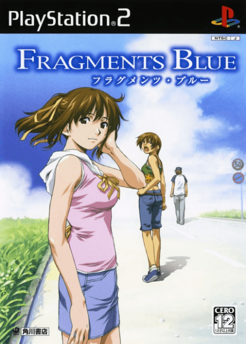 Fragments Blue