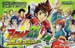 Eyeshield 21: Devilbats Devildays — обложка