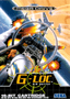 G-LOC: Air Battle