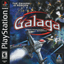 Galaga: Destination Earth