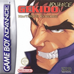 Gekido Advance: Kintaro's Revenge — обложка