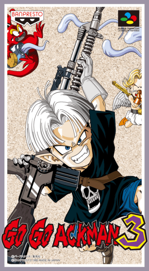 Go Go Ackman 3 — обложка