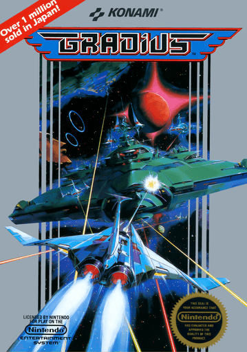 Gradius