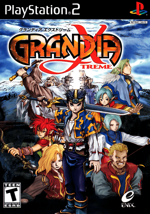 Grandia Xtreme — обложка