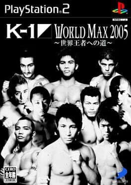 K-1 World Max 2005 •Simple 2000 Ultimate Series Vol. 31: K-1 World Max 2005 — обложка