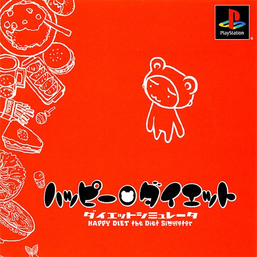 Happy Diet — обложка