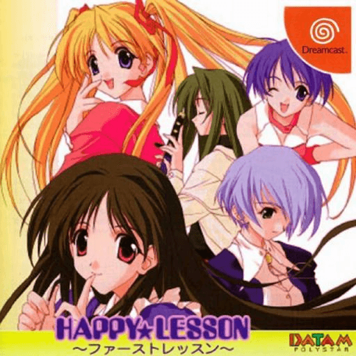 Happy Lesson: First Lesson — обложка