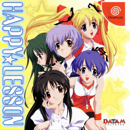 Happy Lesson — обложка