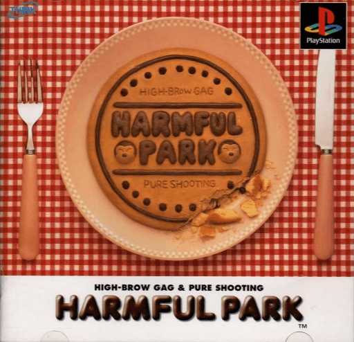 Harmful Park — обложка