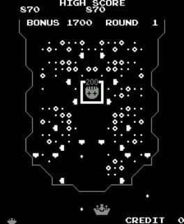 Navarone — обложка