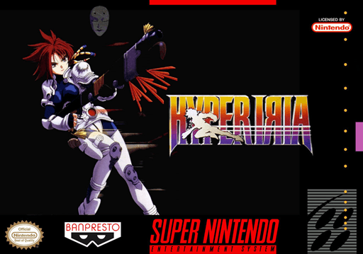 Hyper Iria — обложка