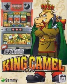 Jissen Pachi-Slot Hisshouhou! King Camel — обложка