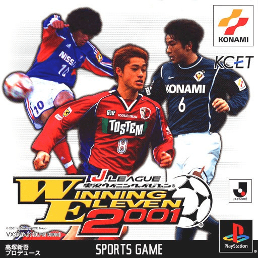 J.League Jikkyou Winning Eleven 2001 — обложка