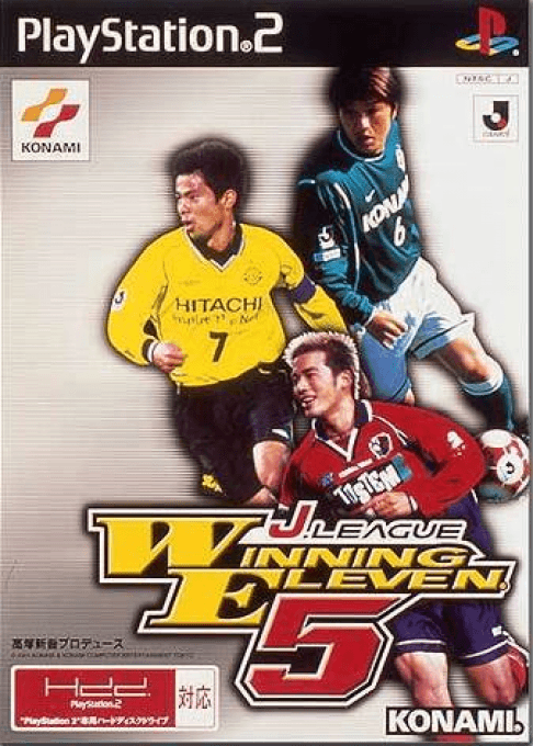 J.League Winning Eleven 5 — обложка