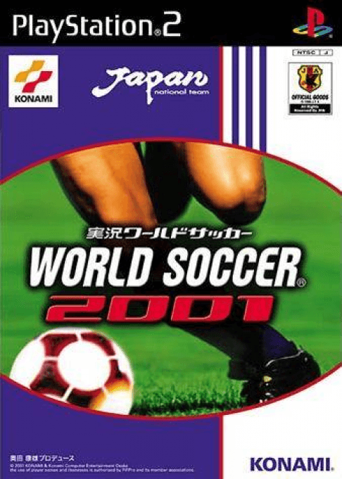 Jikkyou World Soccer 2001 — обложка