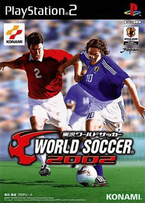 Jikkyou World Soccer 2002 — обложка