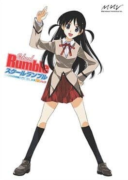 School Rumble — обложка