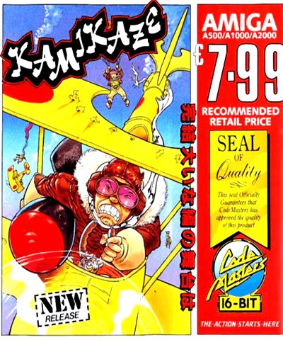 Kamikaze — обложка