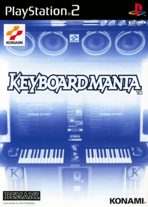KeyboardMania — обложка