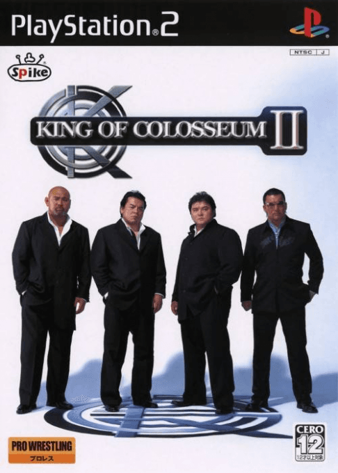 King of Colosseum II — обложка