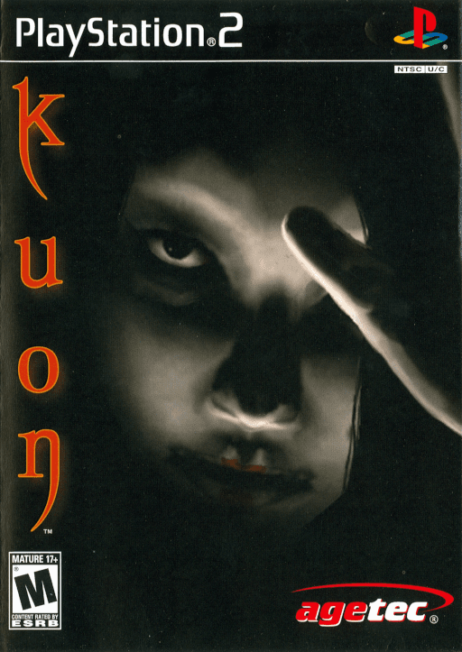 Kuon — обложка